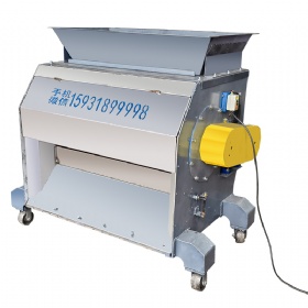 Strong magnetic drum magnetic separator